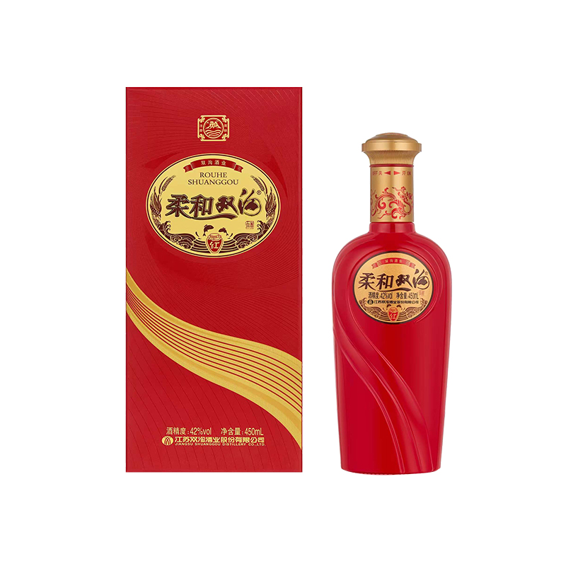 江苏双沟酒业股份有限公司